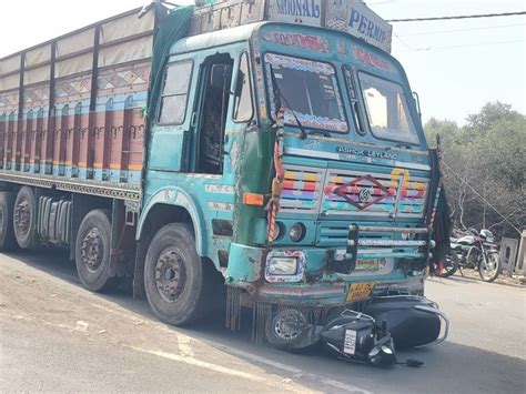 Porbandar Accident: Truck-Bike Collision Kills Woman, Another Injured