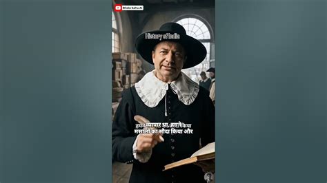 history of India #shortvideo #shortsfeed #viralvideo #youtubeshorts # ...