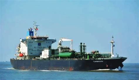 Pak's first container vessel reaches Karachi port after reopening of ...