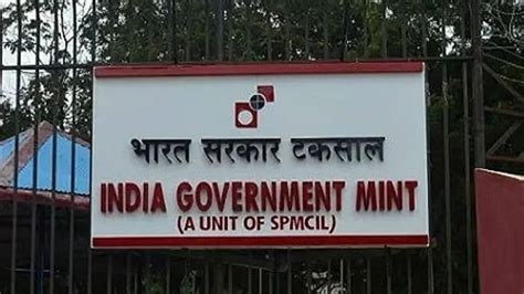 SPMCIL recruitment 2026: Currency Note Press Nashik releases ...