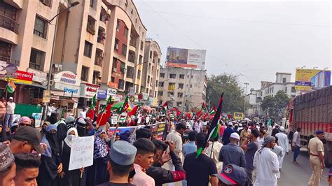 WATCH VIDEO: Massive Pro-Palestine Rally In Pune's Kondhwa