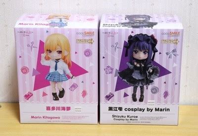 Dress-Up Doll Set Nendoroid Doll Umi Kitagawa & Shizuku Kuroe New ...