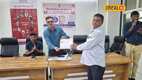 ટીબી મુક્ત ભારત અભિયાન - TB free India campaign | - News18 Gujarati