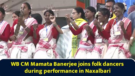 WB CM Mamata Banerjee joins folk dancers during performance in Naxalbari