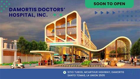 Damortis Doctors' Hospital, Inc. | Santo Tomas