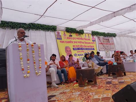 Education and Panchayati Raj Minister Madan Dilawar Visits Udaipur ...