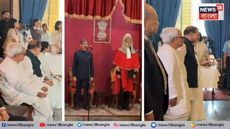 'বিমান দা আপনি সামনে আসুন না...' তৃতীয় সারি থেকে বিমান বসুকে সামনের ...