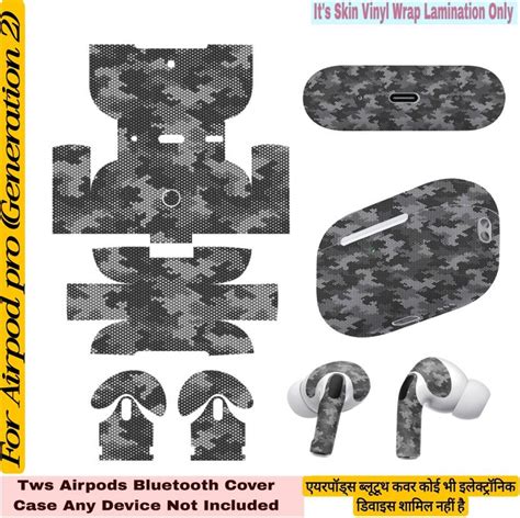 Flipkart SmartBuy airpod pro 2nd gen tws airpod pro gen 2 skin karbon ...