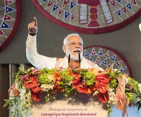 PM Modi celebrates Northeast's bamboo sector success in Mann Ki Baat