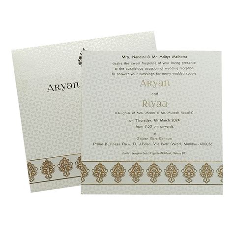 Browse Invitation Card |India's Largest Wedding Card Store| King of ...