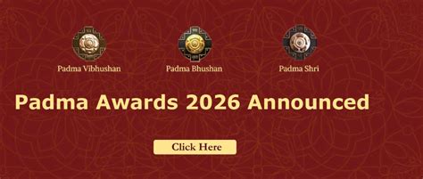 மத்திய அரசின் உயரிய விருதான பத்ம விபூசன், பத்ம பூஷண், பத்ம ஸ்ரீ விருது ...