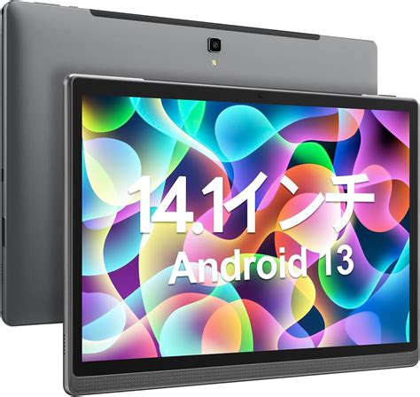 Amazon.co.jp: MESWAO Android 13 Tablet 14.1 Inch Large Screen Wi-Fi ...