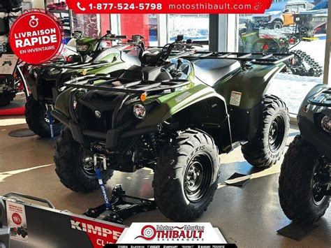 2026 Yamaha Kodiak 700 | ATVs | Sherbrooke | Free local classifieds ...
