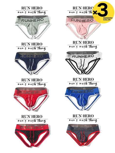 Fine mesh triangular underwear, solid color underwear, extra large size underwear, thin style ...