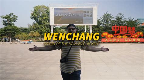 Wenchang chicken in Hainan: The true origin of Singapore’s favourite dish