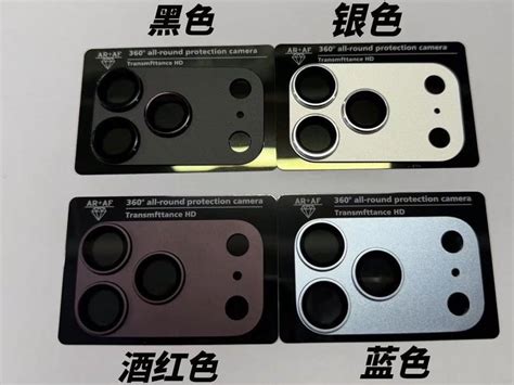 Image result for Optical Module Process
