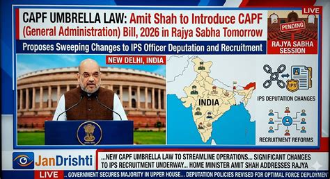 CAPF Umbrella Law: Home Minister to Table Landmark 'General ...
