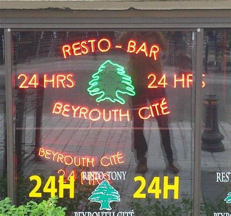 THE 10 BEST Restaurants Near Resto Tony Beyrouth Cite