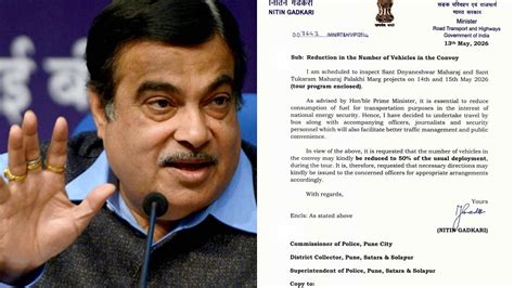 Nitin Gadkari To Travel By Bus To Inspect Maharashtra Projects ...