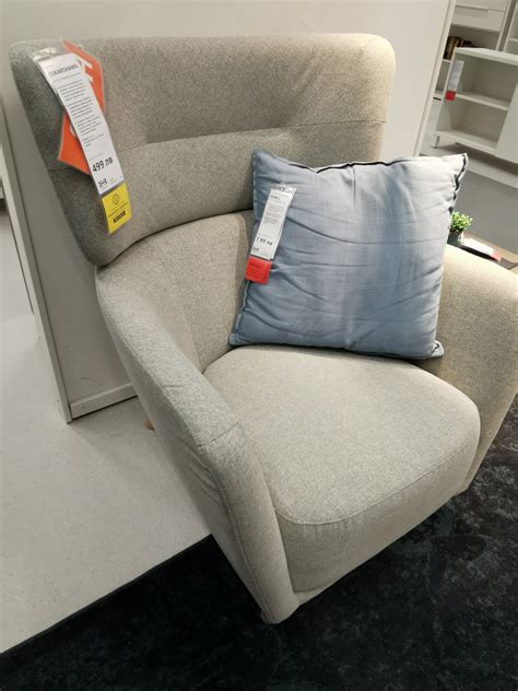 OSKARSHAMN vs STRANDMON – IKEA's Best Wing Chair Compared