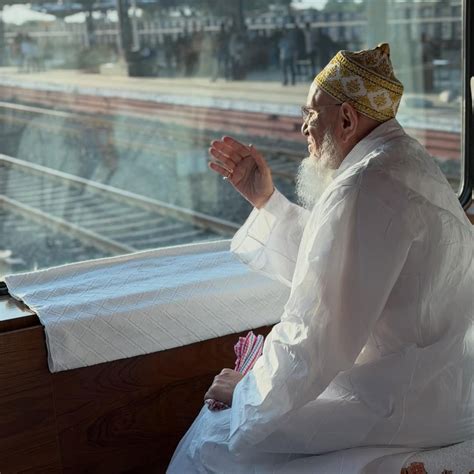 Aqa Moula TUS Alirajpur Safar 1447H