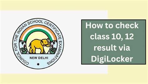 CISCE ICSE result 2026: How to check scorecard via DigiLocker