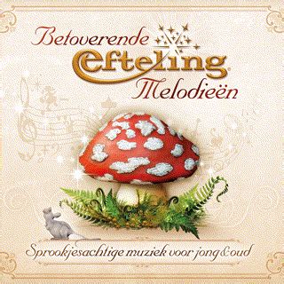 Efteling - Carnaval Festival - Xenox Music Media | ES