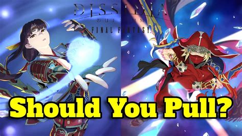Should You Pull Onion Knight & Iroha? | Dissidia Duellum Final Fantasy ...