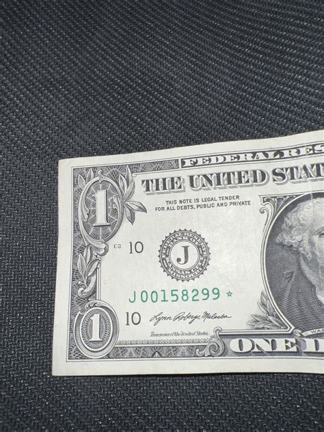 Star Note One Dollar Bill Replacement Currency Paper (2001–2021)