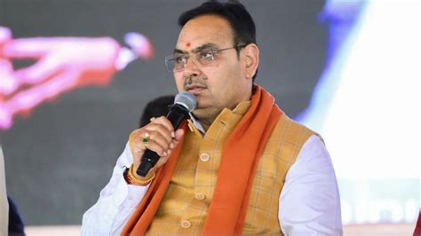 Raj CM targets Congress for "dishonouring Army & committing scams in ...