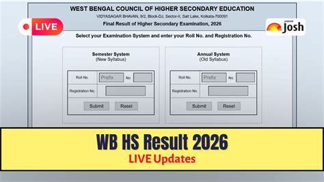 wbresults.nic.in, result.wb.gov.in 2026 উচ্চ মাধ্যমিকের ফলাফল LIVE ...