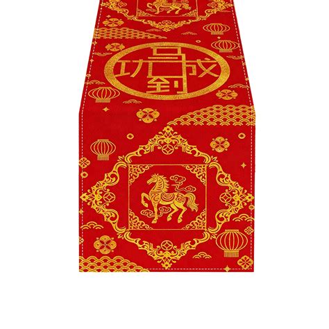 B Year Of The Horse Table Runner Chinese Zodiac Design For Kitchen ...