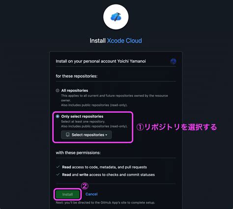 Xcode Cloudを導入してみた｜RIZAPテクノロジーズ株式会社