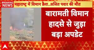 Breaking news: Ajit Pawar dies in Baramati plane crash, all five ...