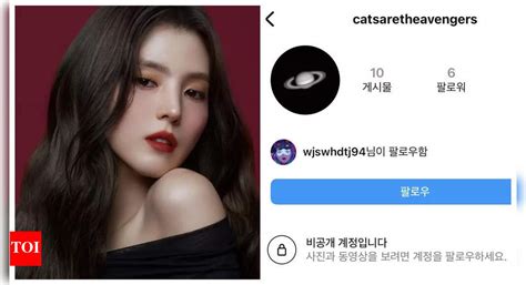 Han So Hee threatens legal action against allegations of her ...