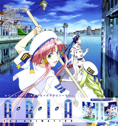 Aria Blake Leaked Nude