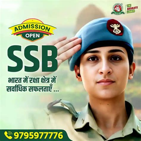 AFCAT 2026 Calendar (Form, Exam, SSB Dates) – Complete Schedule for ...