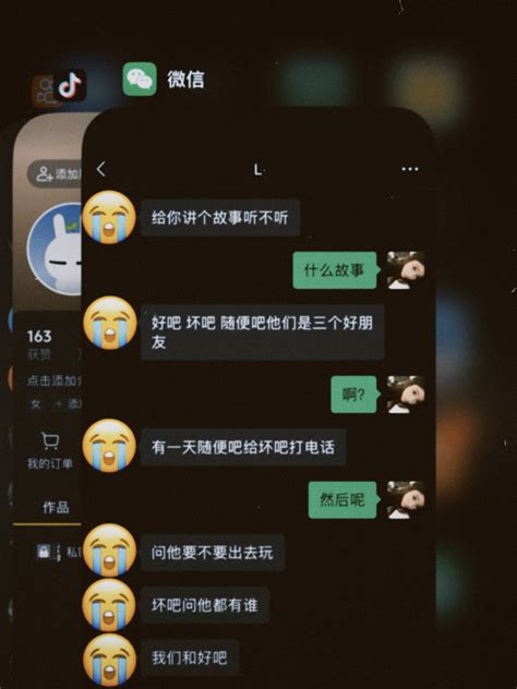 Xxxxx的抖音 - 抖音