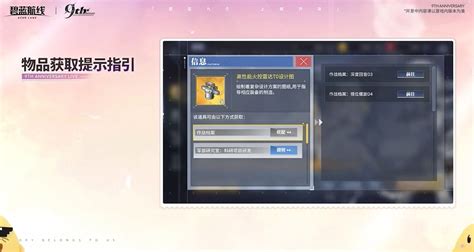 Some QoL changes! https://t.co/0giMvgY33Q