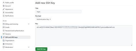 SSH Key多密钥管理实战：不同域名/不同仓库/不同目录自动匹配不同ssh key的配置方案 - I'mAlex - 博客园