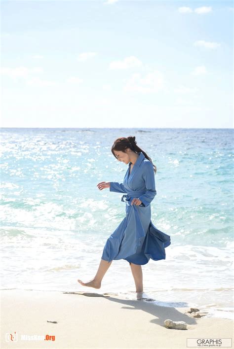 Reunion - Shiina Yuna Photos | MissKon