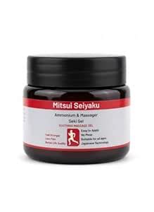 LUMOTY Mitsui Seiyaku Seki Gel – Japanese Massage Gel for Chronic Pain ...