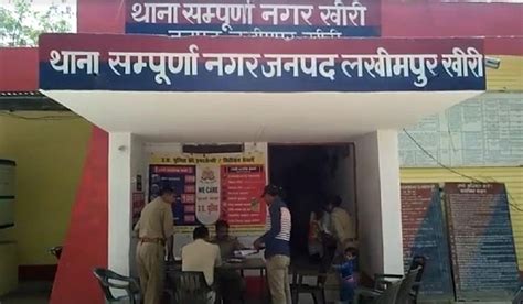 UP: Police 'High-Handedness' Alleged Behind Minor’s Death in Lakhimpur ...