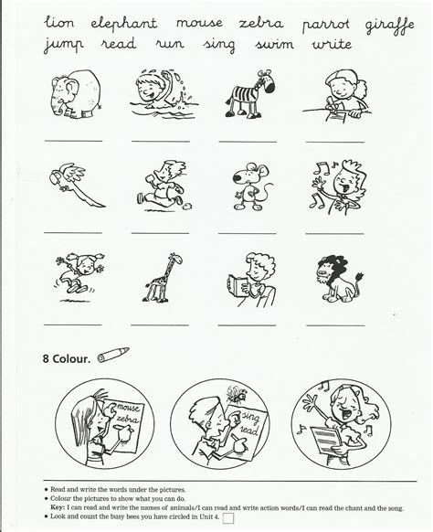 25 INFO ANIMAL FARM VOCABULARY WORKSHEET DOWNLOAD PRINTABLE PDF ZIP ...