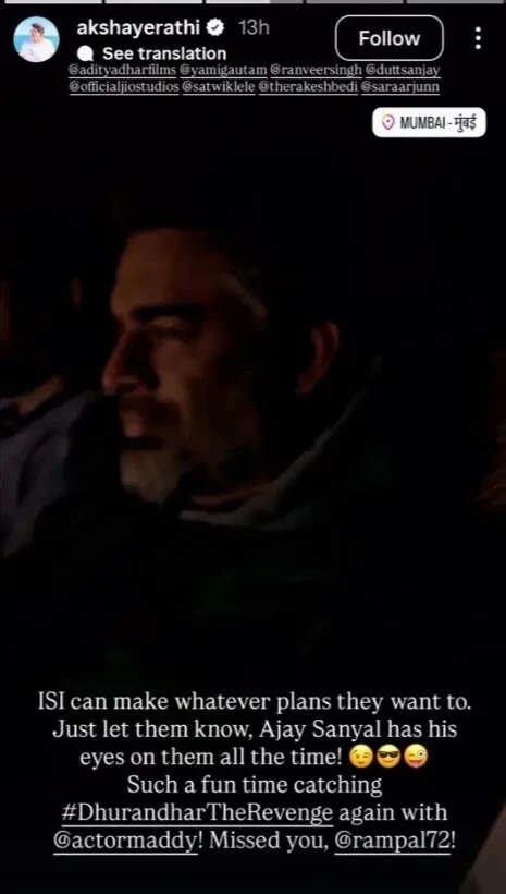 R Madhavan secretly attends the 'Dhurandhar: The Revenge' screening in ...