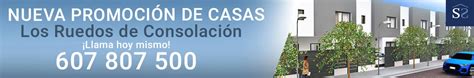 Continúa la lucha en Utrera contra el Virus del Nilo donde de momento ...