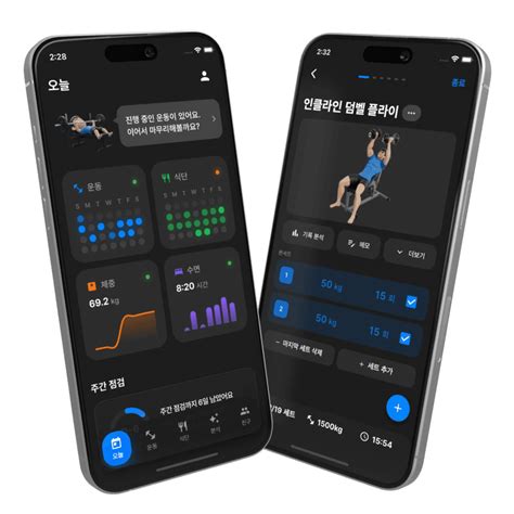 케이블 라잉 체스트 플라이 자세 가이드 - 호흡, 자세, 주의점 총정리 | 애슬로직