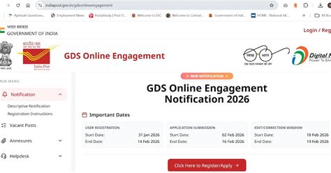 India Post GDS Online Engagement 2026 – Apply Online Link | Download ...