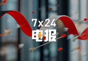 智元机器人推出ACoT-VLA并开源