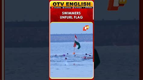 Porbandar Club Unfurls National Flag At Sea For 77th Republic Day